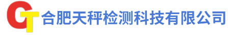 佛山市南燊金屬型材制品有限公司